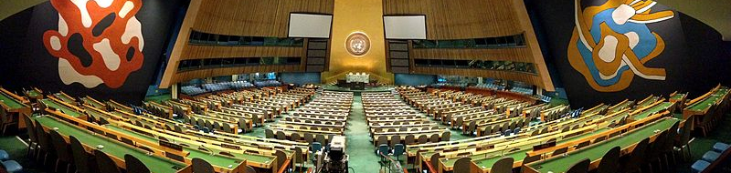 Plenary hall of the United Nations General Assembly